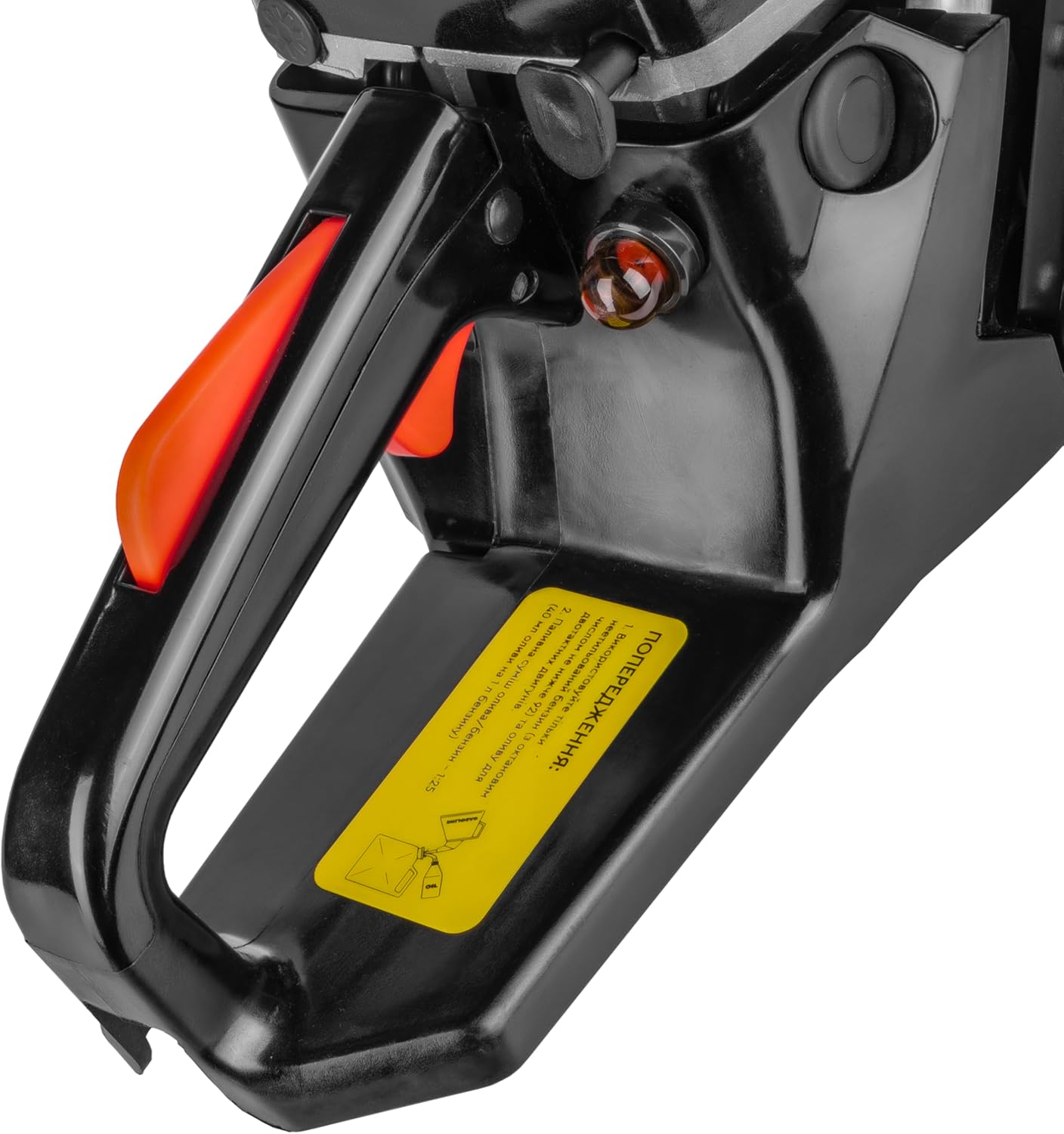 Motosierra de Gasolina Dnipro-M DSG-45HE – Motor de 45 cc (2000W), Espada de 40 cm, Sistema de Arranque Fácil y Filtro de Aire de Acceso Rápido